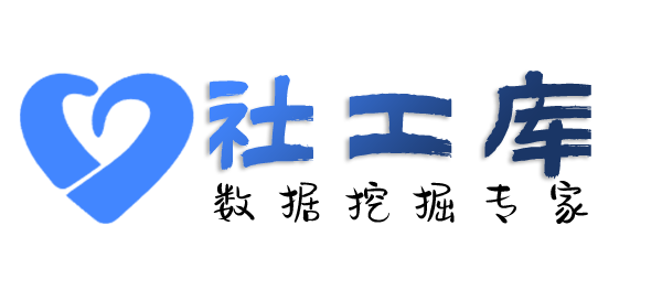 滴滴社工库查女朋友探探号
